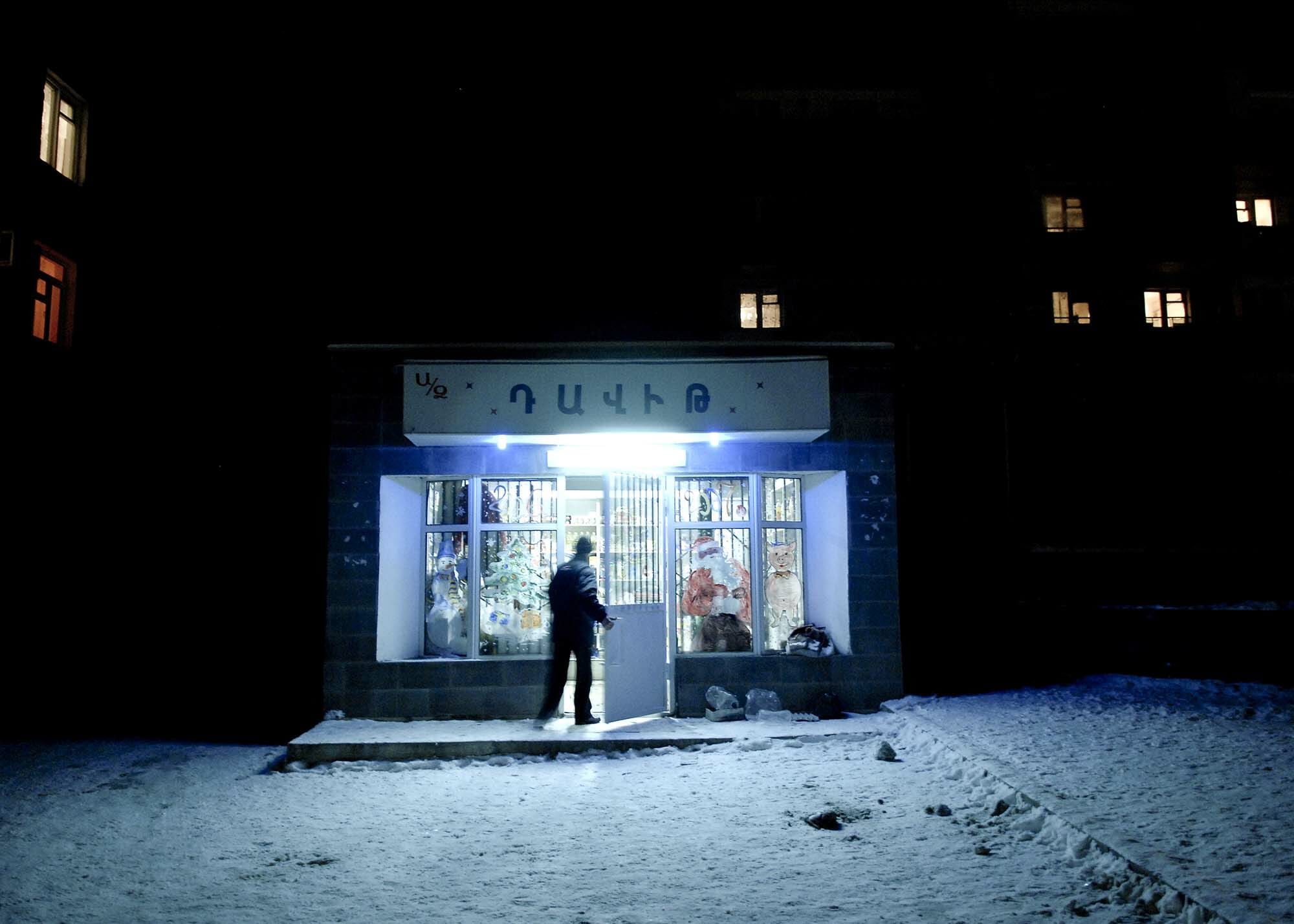 Narayan Mahon, Store, Stepanakert, Nagorno Karabakh, 2006. Archival pigment print, 24 x 30 inches. © Narayan Mahon Photography.