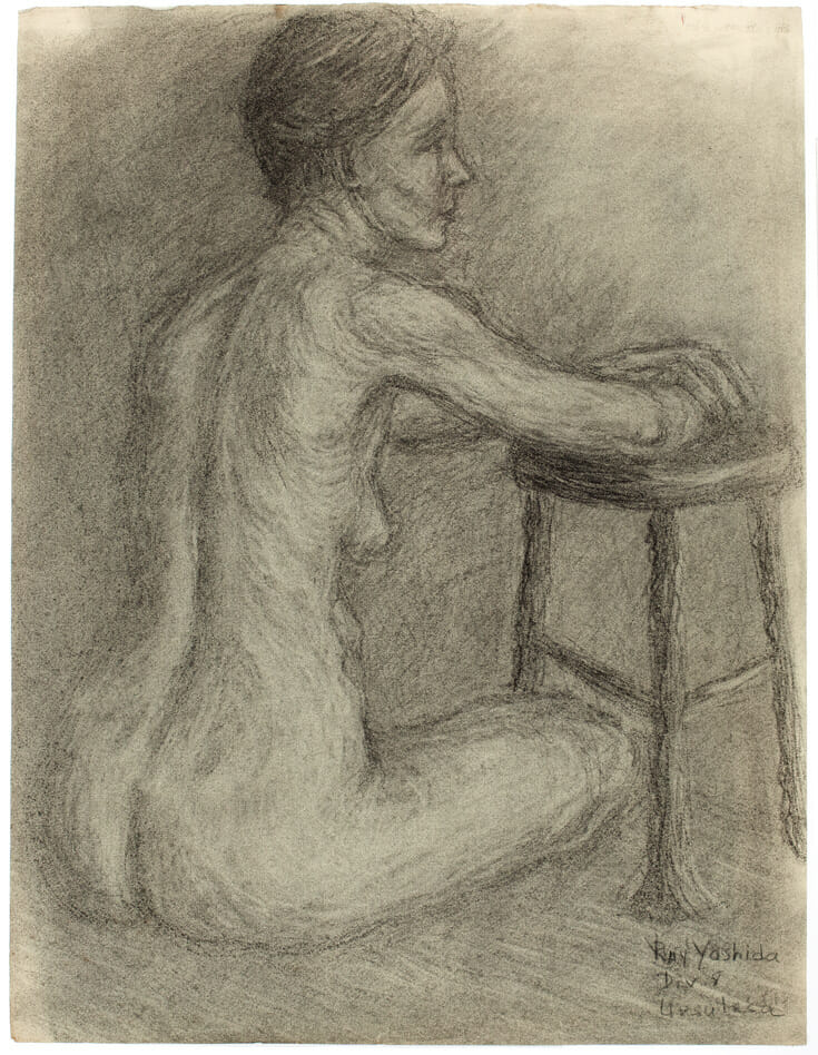 Untitled. Artist: Ray Yoshida. Date: c. 1953. Medium: charcoal on paper.