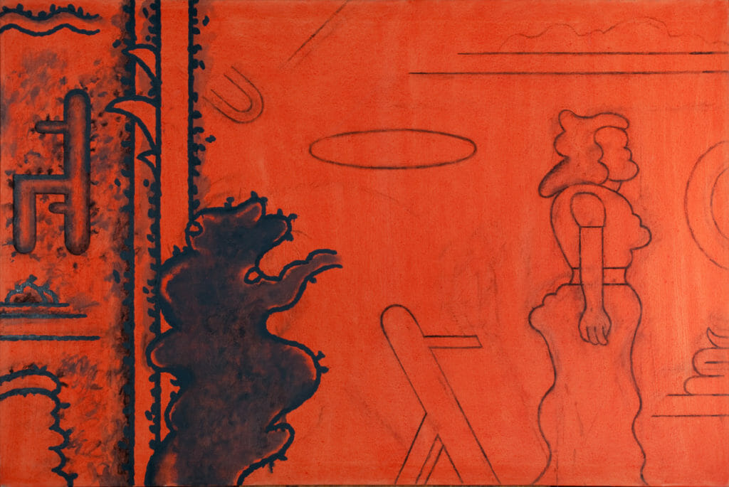 Untitled. Artist: Ray Yoshida. Date: c. 1984. Medium: oil on canvas.