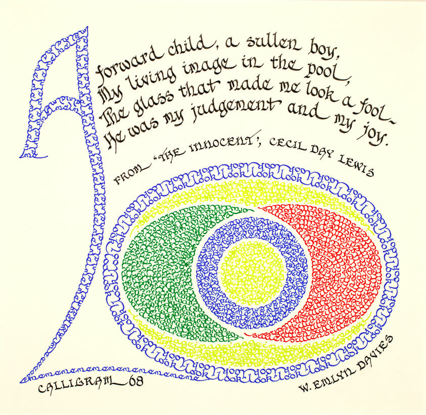 A Forward Child, A Sullen Boy. Artist: W. Emlyn Davies. Date: 1968. Medium: calligram.
