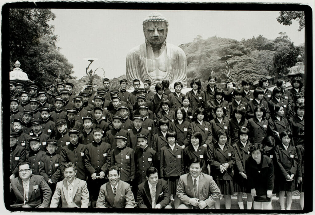 Kamakura. Artist: Bill Dane. Date: 1974. Medium: gelatin silver print.