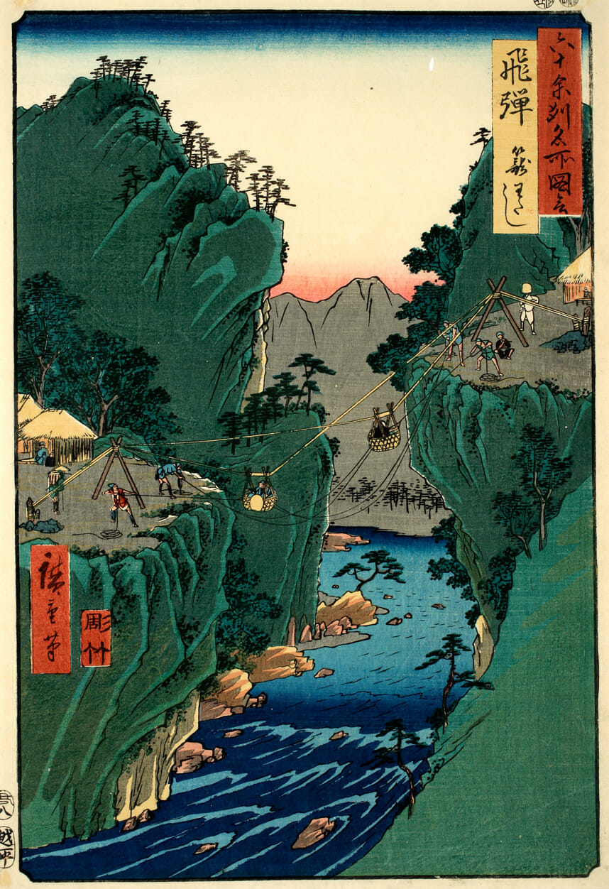 Rope Ferry. Artist: Utagawa Hiroshige. Medium: woodblock.