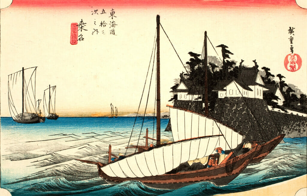 The First Tokaido. Artist: Utagawa Hiroshige. Medium: woodblock.