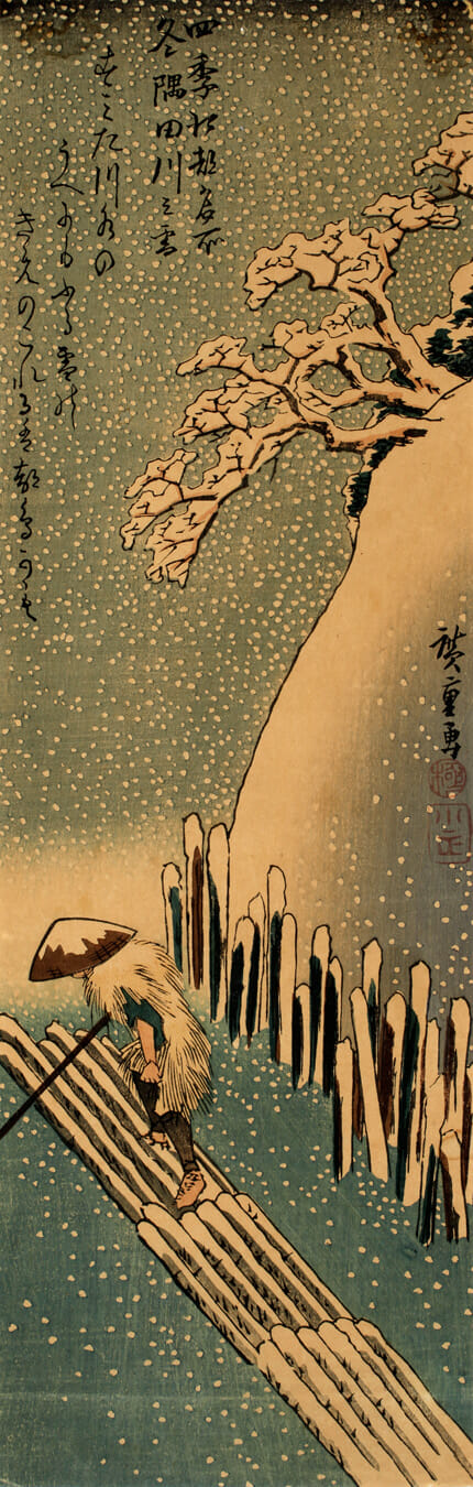 Winter. Artist: Utagawa Hiroshige. Medium: woodblock.