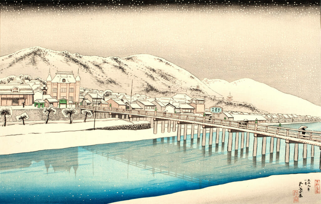Sanjo Bridge in Kyoto. Artist: Hashiguchi Goyō. Date: 1920. Medium: woodblock.