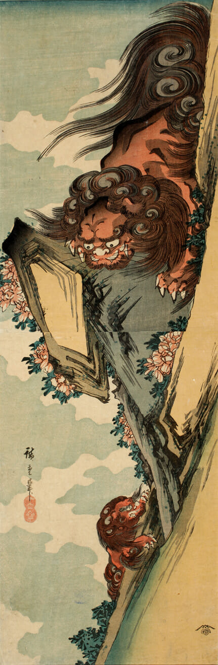 Training Shishi Cub. Artist: Utagawa Hiroshige. Medium: woodblock.