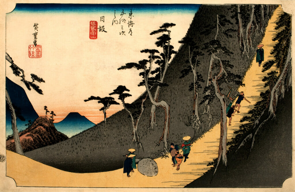The First Tokaido, Nissaka. Artist: Utagawa Hiroshige. Medium: woodblock.