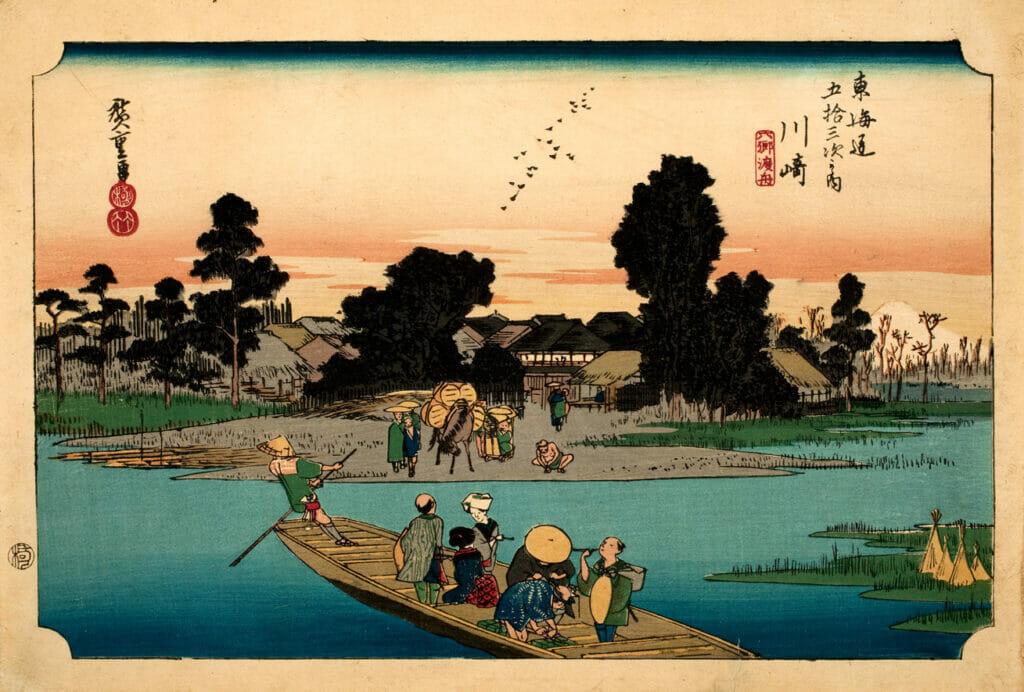 Kawasaki, The Ferry. Artist: Utagawa Hiroshige. Medium: woodblock.