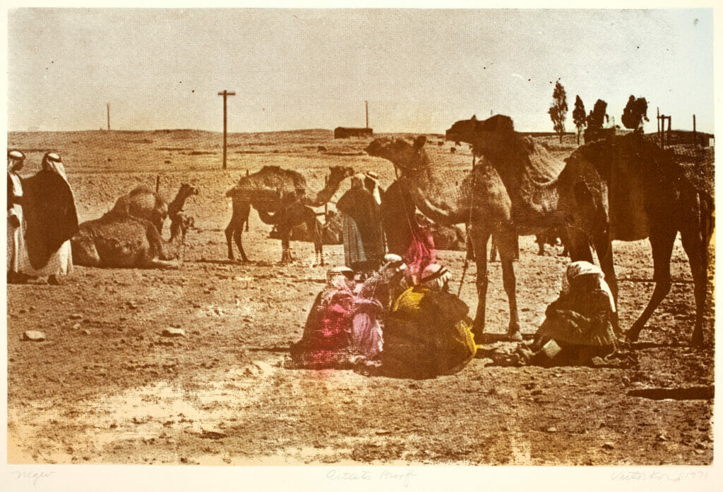 Negev. Artist: Victor Kord. Date: 1971. Medium: hand-colored photo screenprint.