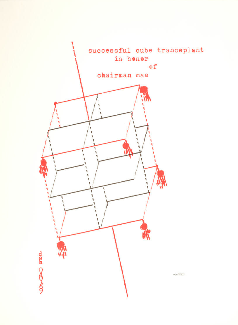 Cube:  Tranceplant. Artist: Dom Sylvester Houédard. Date: 1970. Medium: lithograph.