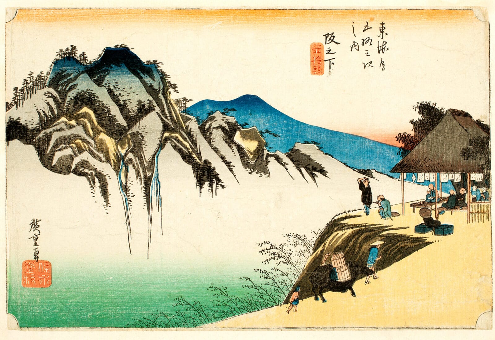 Sakanoshita. Artist: Utagawa Hiroshige. Medium: woodblock.