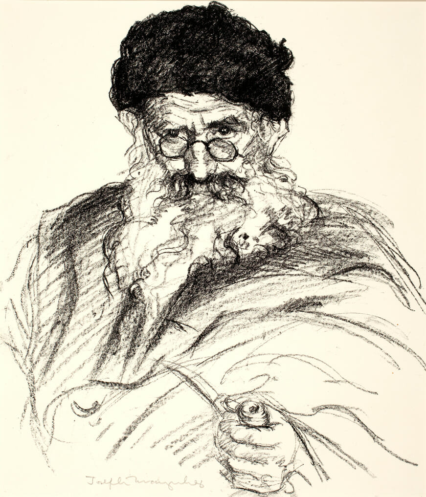 Old Clothes Vendor. Artist: Joseph Margulies. Date: 1945. Medium: lithograph.