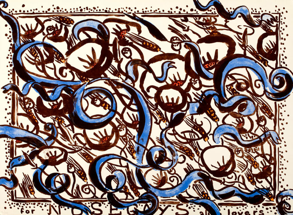 Nosegays for Lovers. Artist: Fred Martin. Date: 1967. Medium: lithograph.