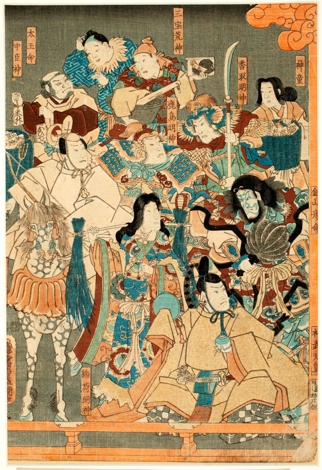 Untitled (An Assemblage of the Gods). Artist: Utagawa Kunisada. Medium: woodblock.