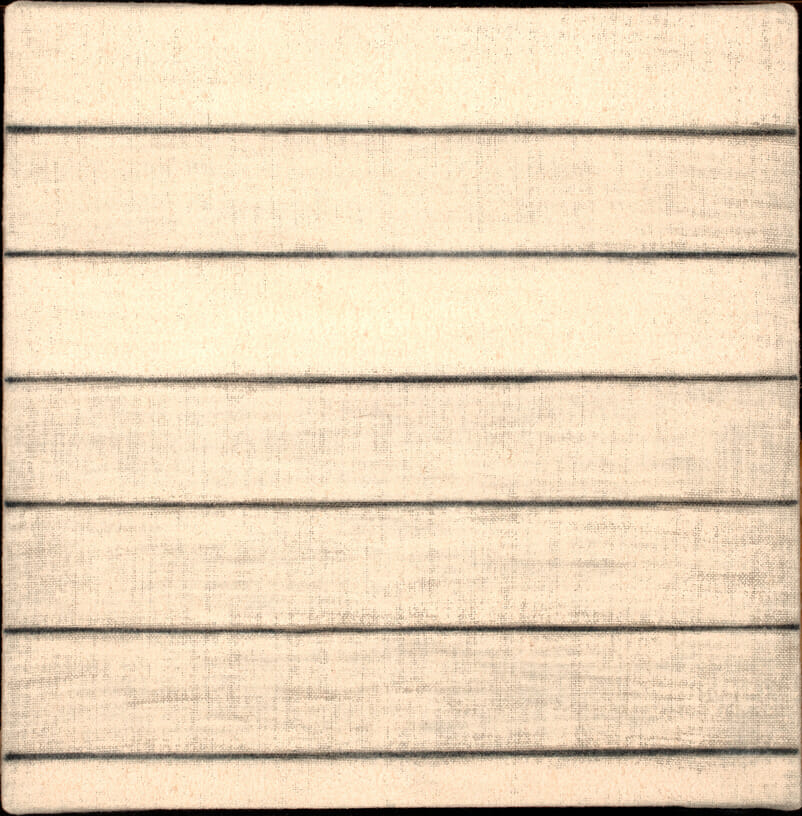 For e.s.. Artist: Natasha Nicholson. Date: 1998. Medium: pastel on linen.