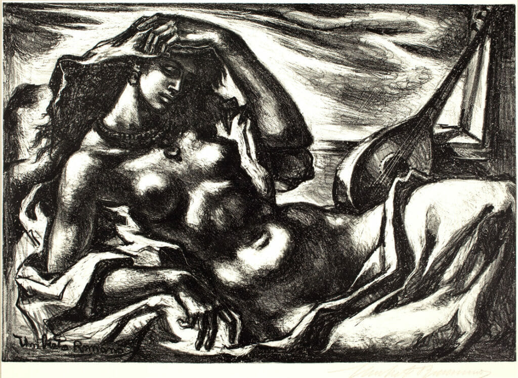The Awakening. Artist: Umberto Romano. Date: 1951. Medium: lithograph.