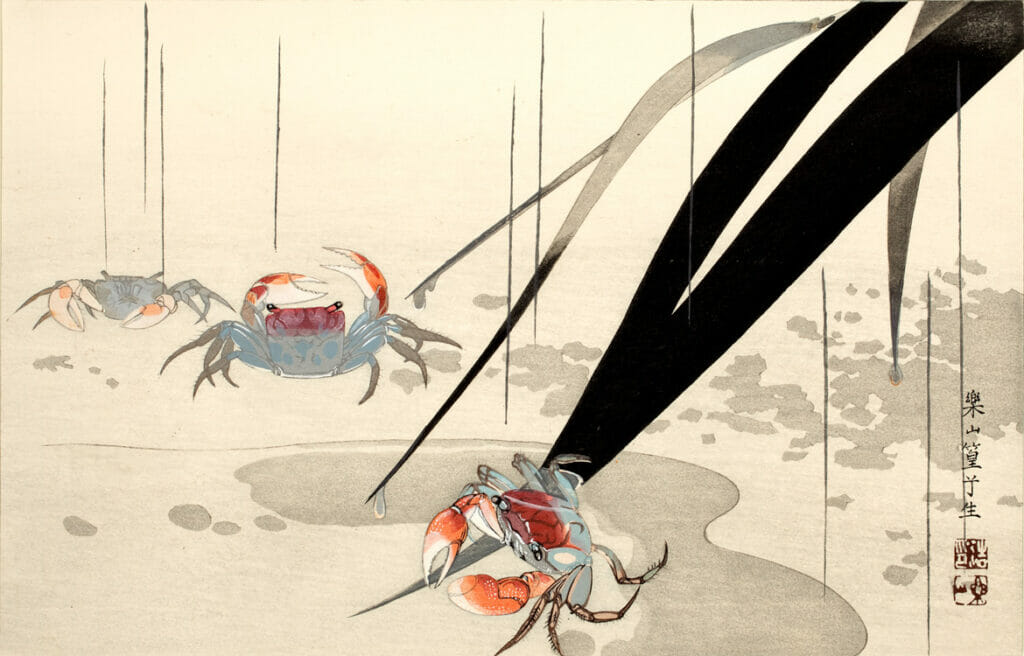 Crabs. Artist: Rakuzan Tsuchiya. Medium: woodblock.