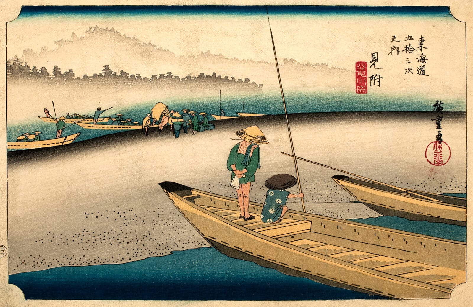 The First Tokaido, Mitsuke: Tenryu River. Artist: Utagawa Hiroshige. Medium: woodblock reprint.