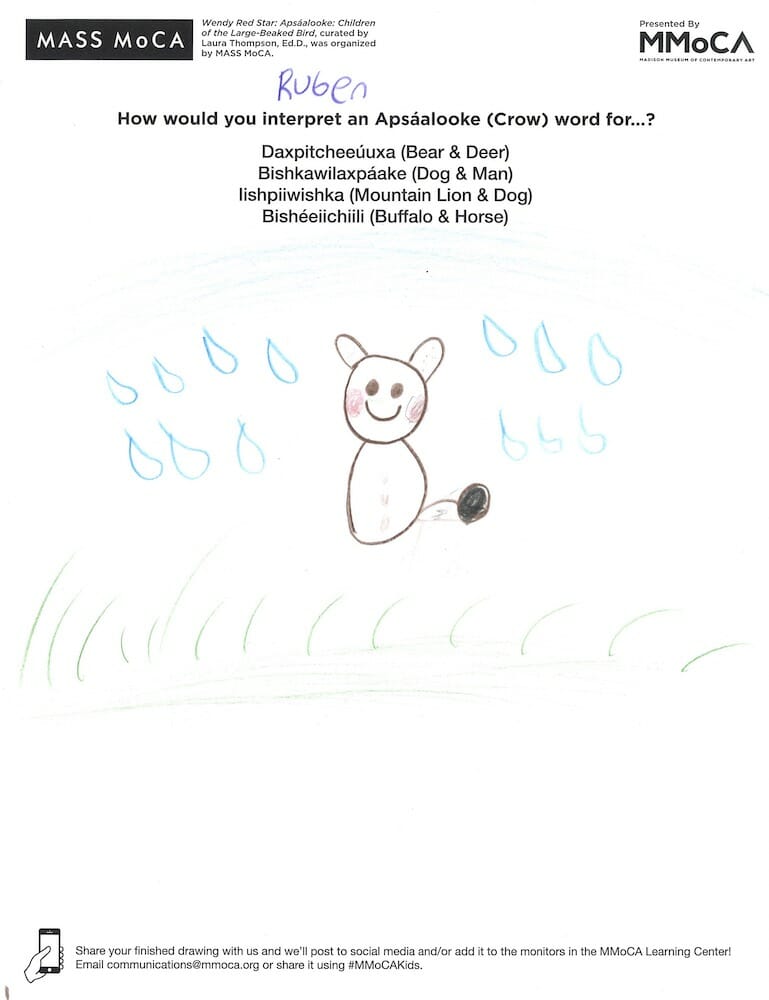 drawing of an animal in the grass and rain