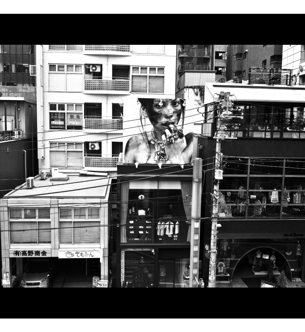 A black and white photo of a cityscape